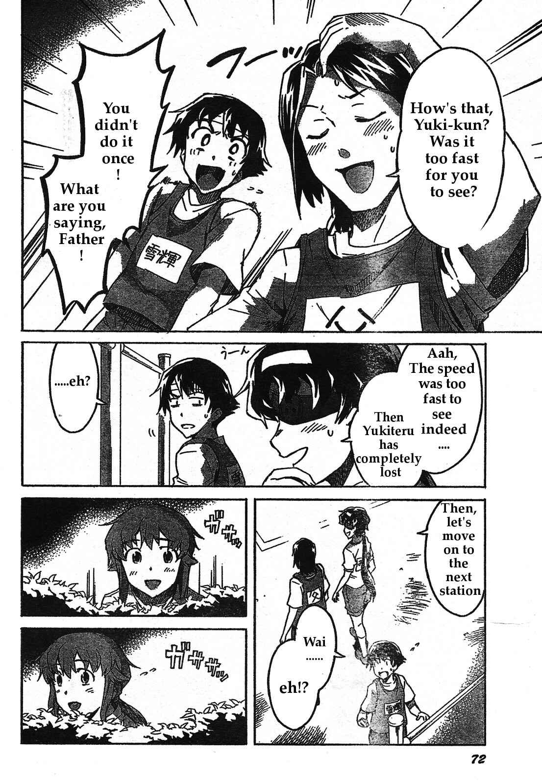 Page 17 Chapter 30 Future Diary