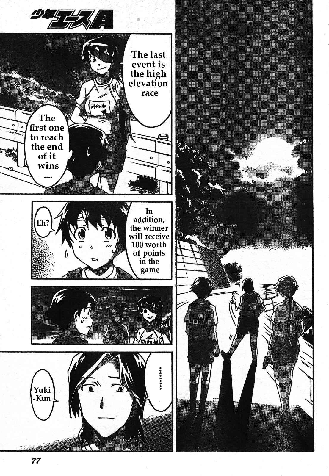 Page 22 Chapter 30 Future Diary