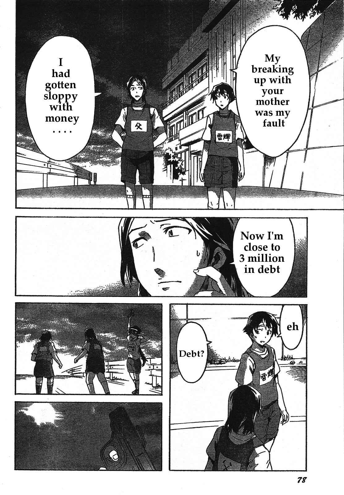 Page 23 Chapter 30 Future Diary