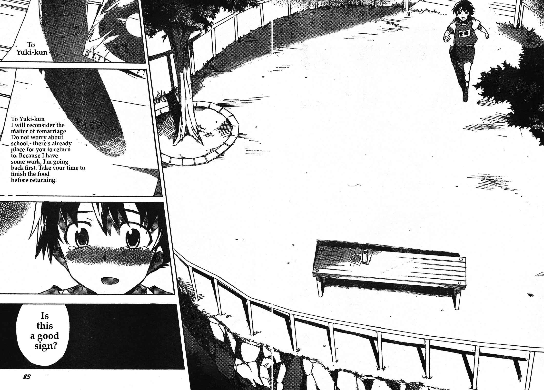 Page 27 Chapter 30 Future Diary