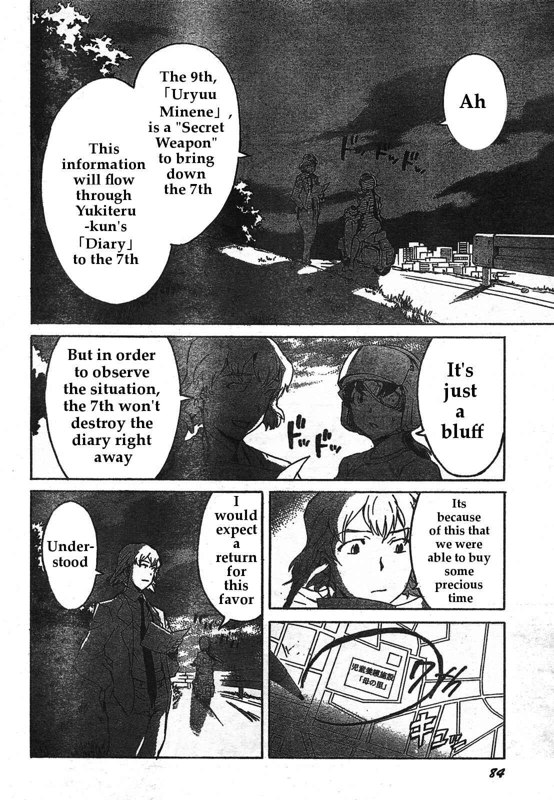 Page 28 Chapter 30 Future Diary