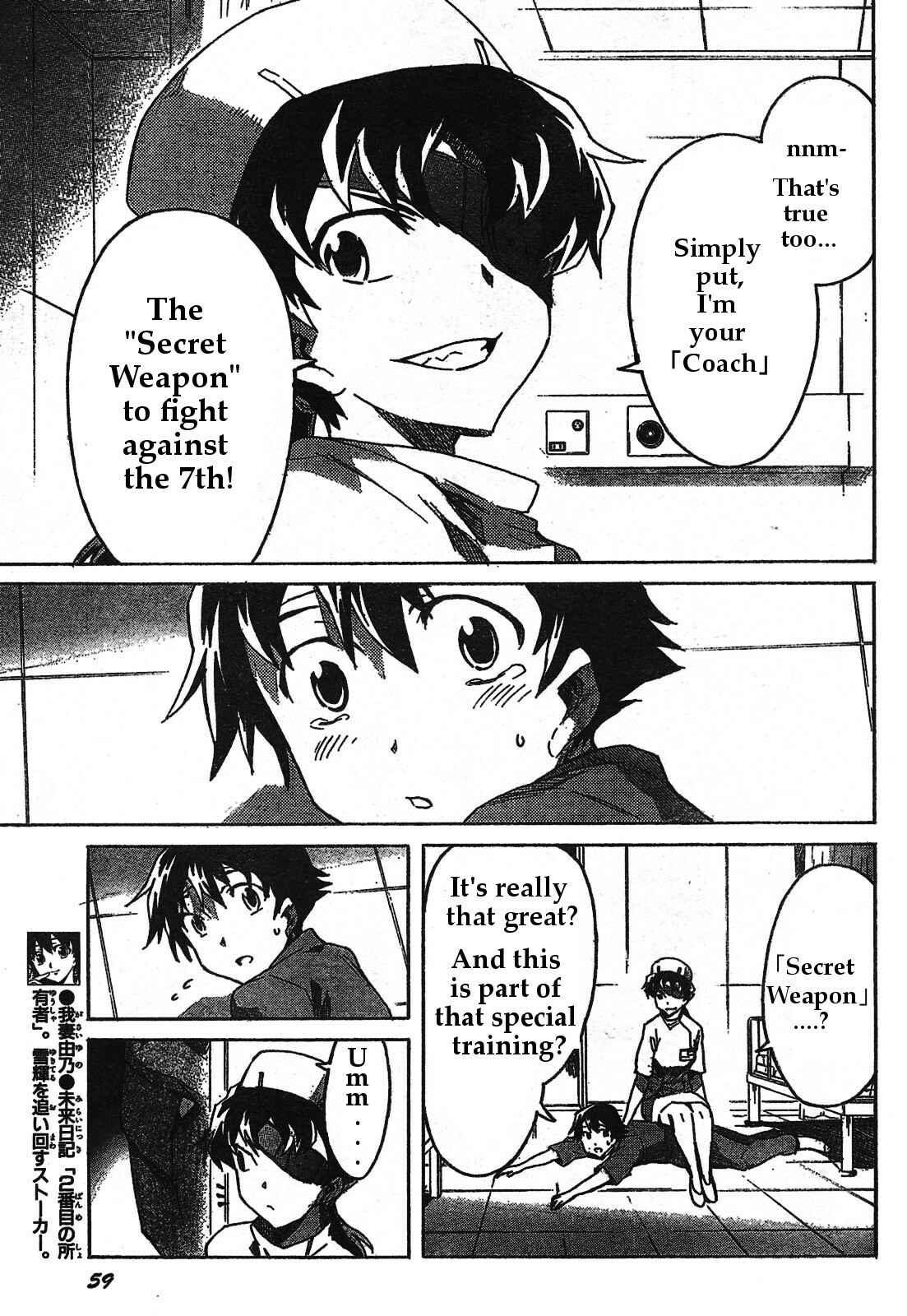 Page 5 Chapter 30 Future Diary