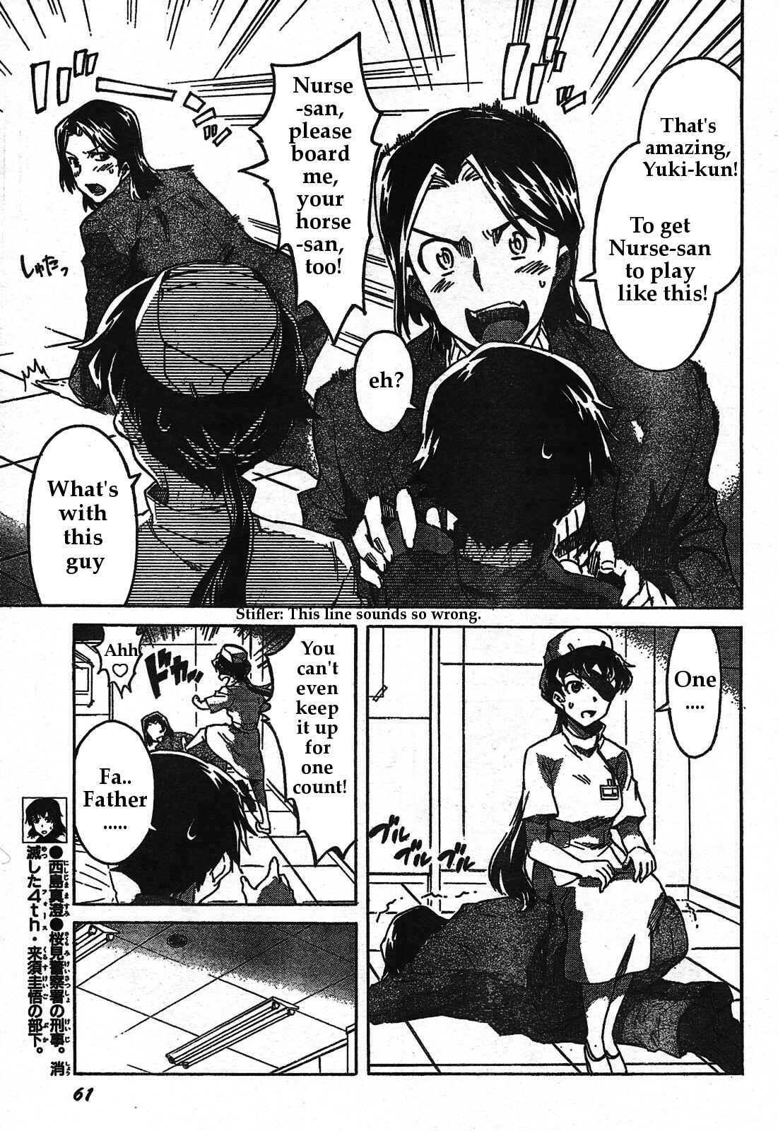 Page 7 Chapter 30 Future Diary