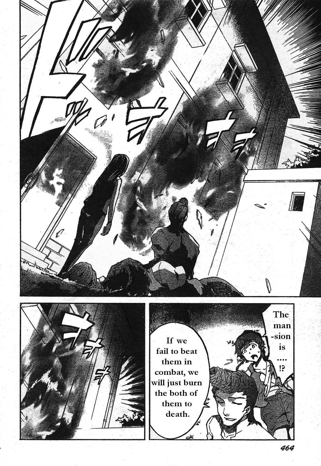 Page 16 Chapter 29 Future Diary