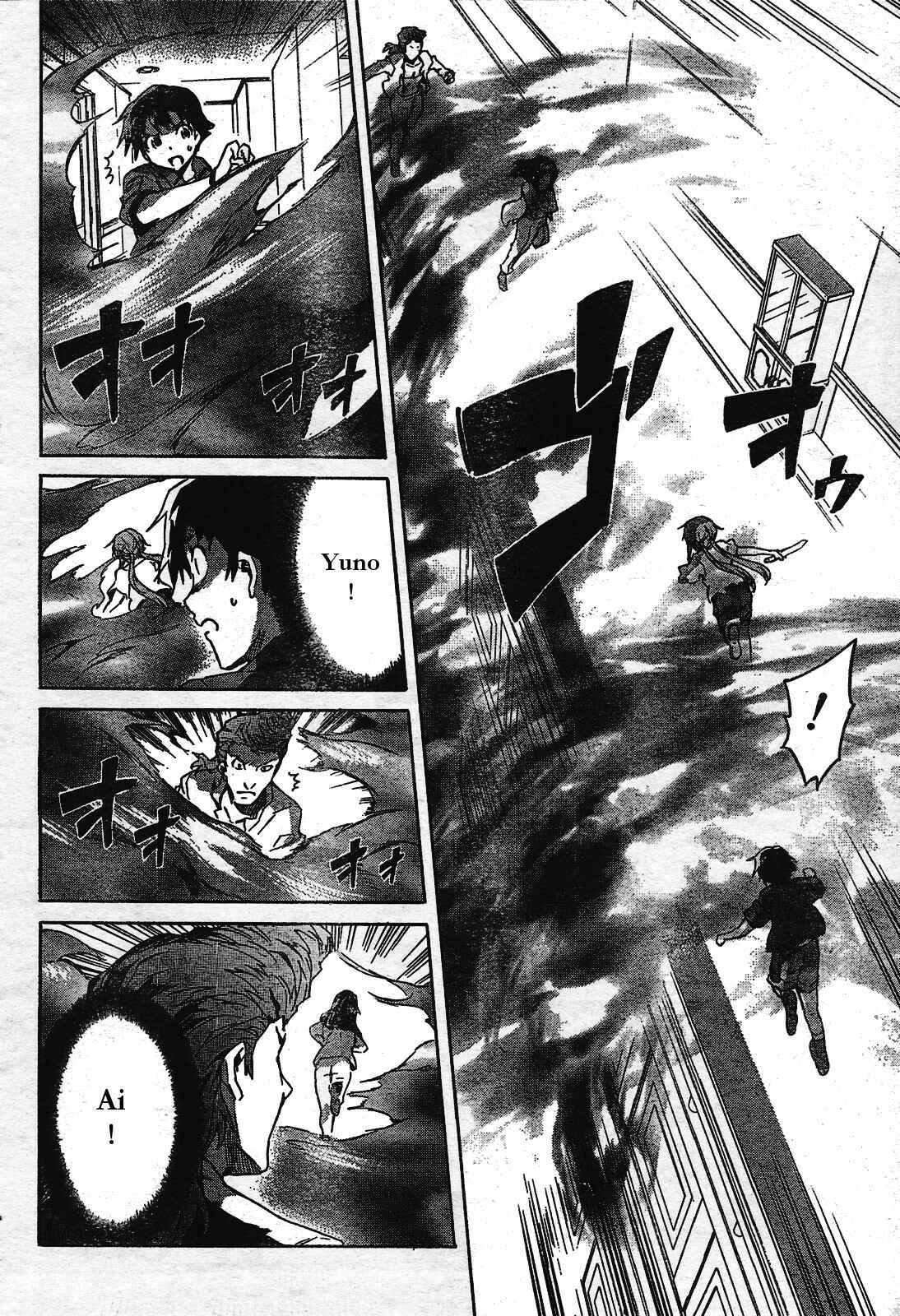 Page 23 Chapter 29 Future Diary