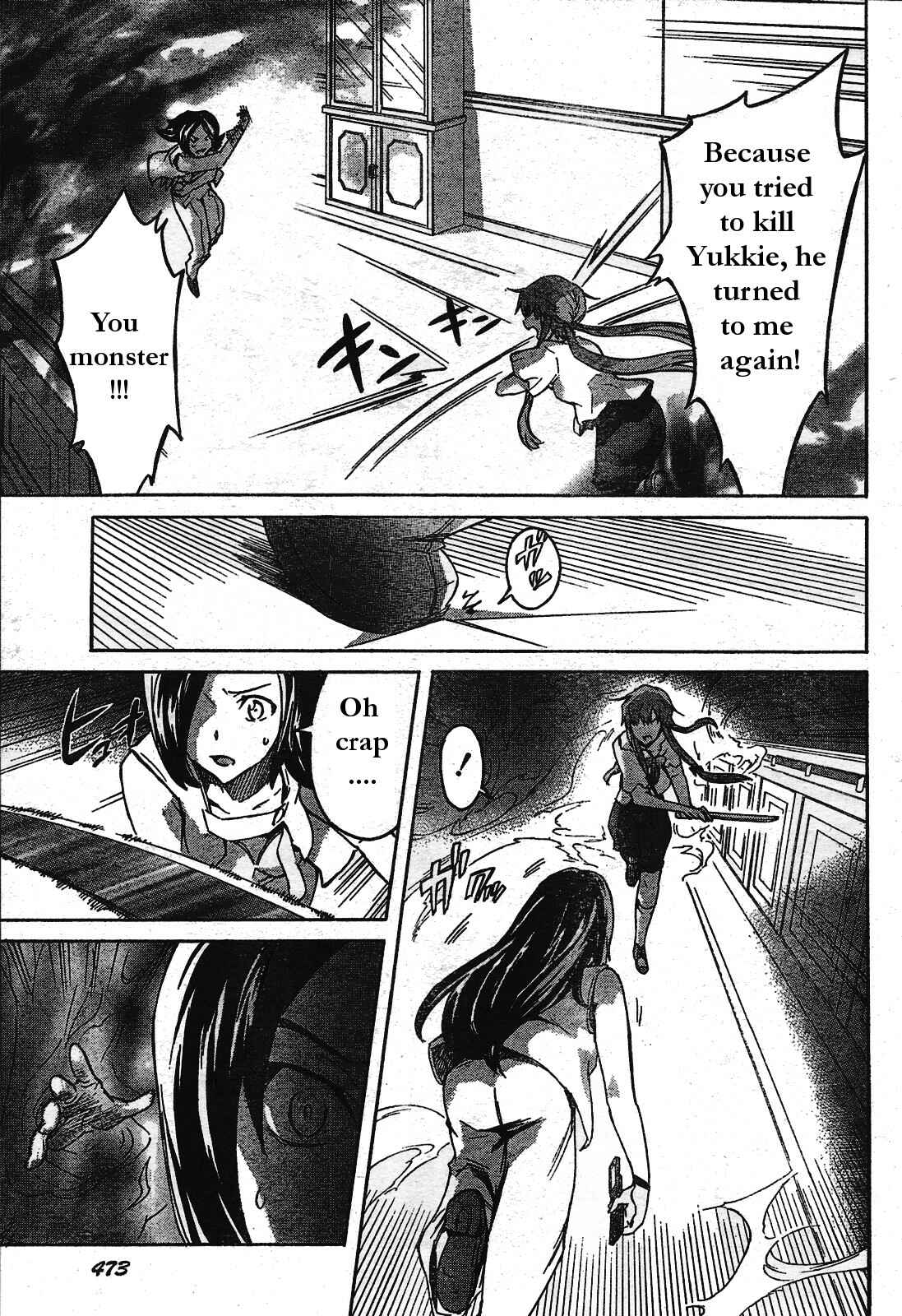 Page 24 Chapter 29 Future Diary