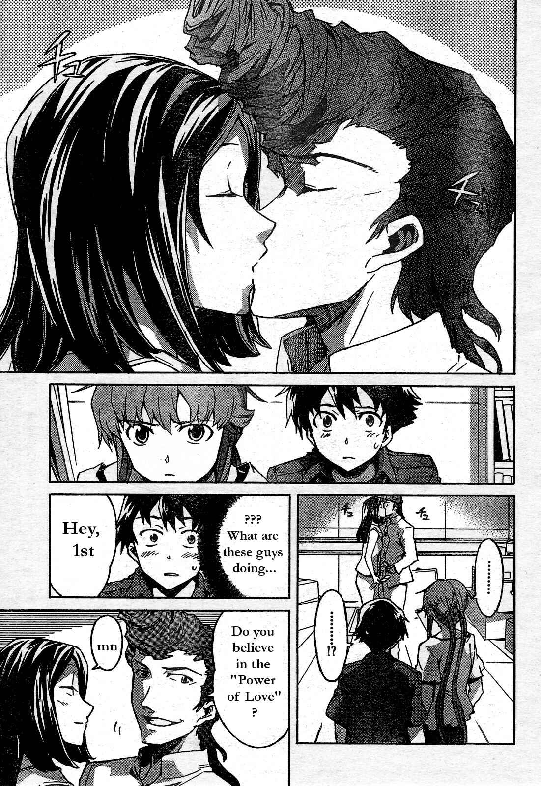 Page 5 Chapter 29 Future Diary