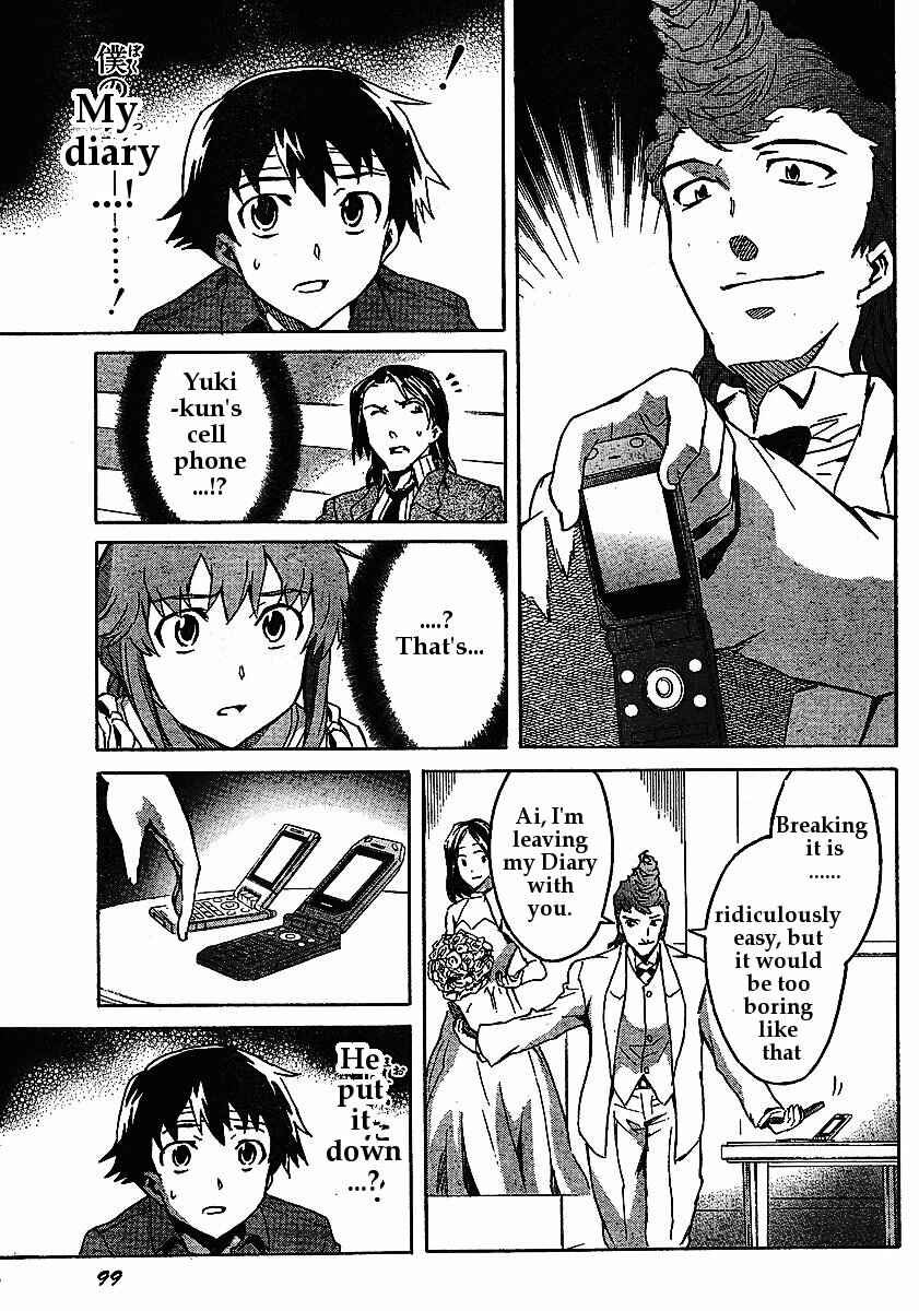 Page 16 Chapter 31 Future Diary
