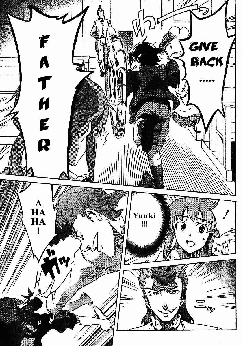 Page 18 Chapter 31 Future Diary