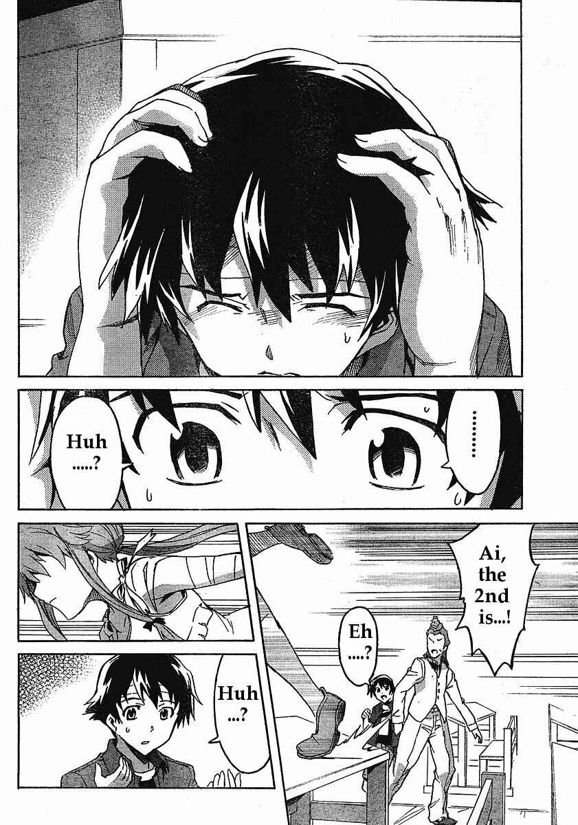 Page 26 Chapter 31 Future Diary