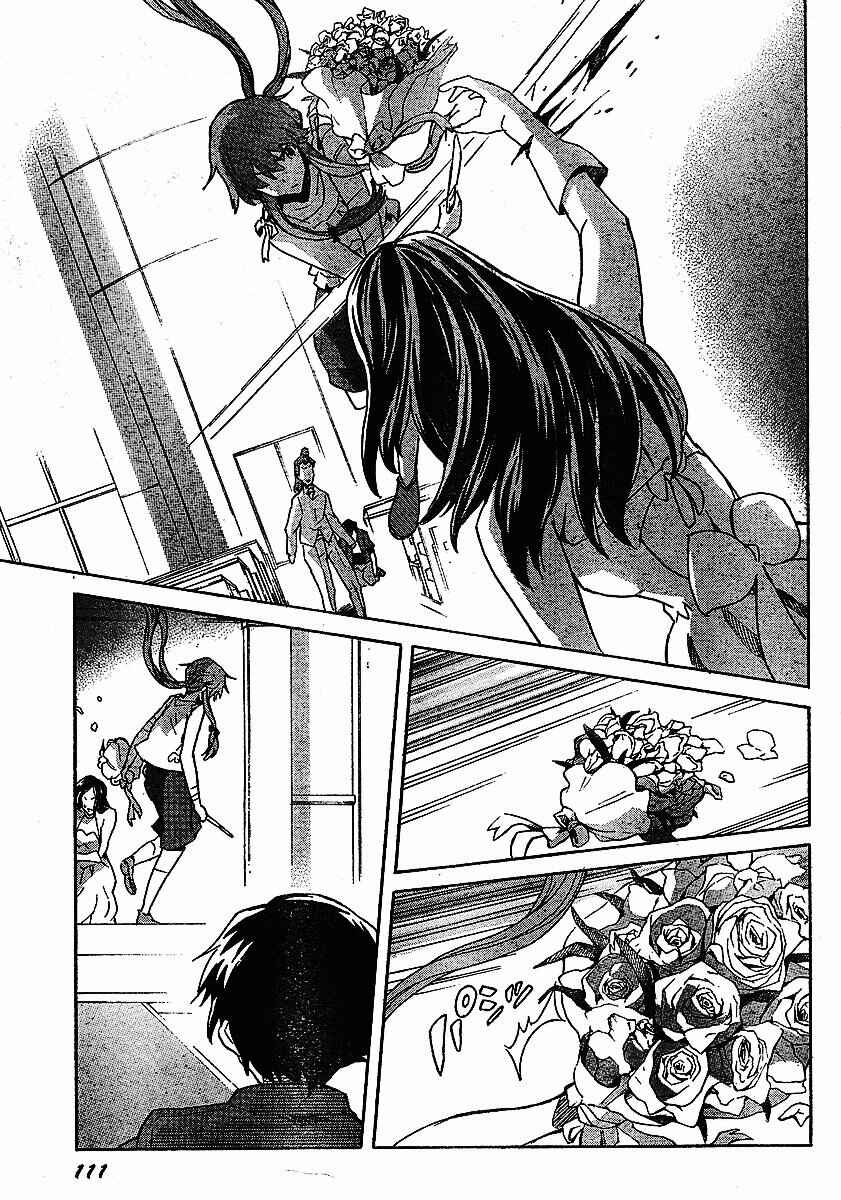 Page 27 Chapter 31 Future Diary
