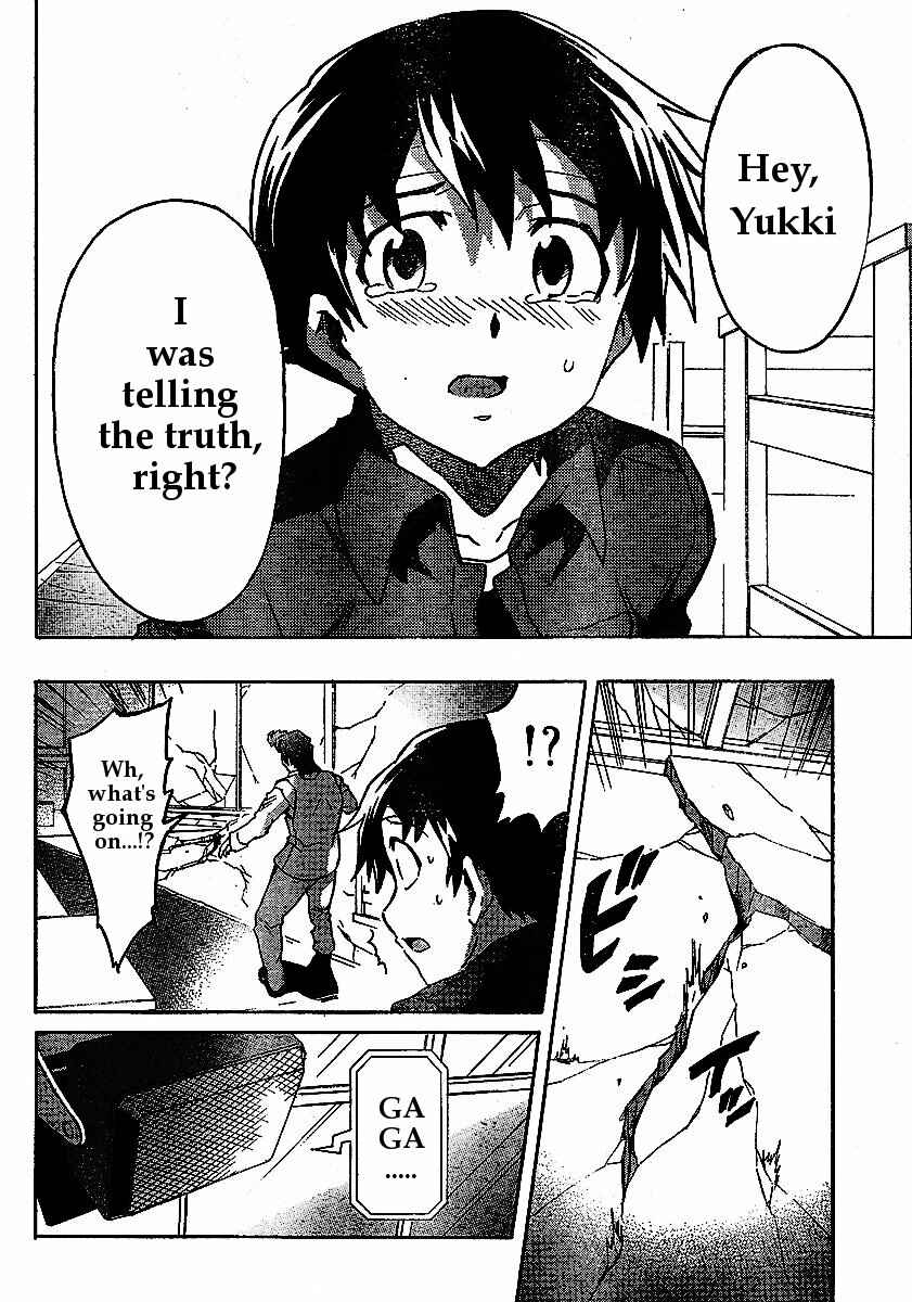 Page 30 Chapter 31 Future Diary