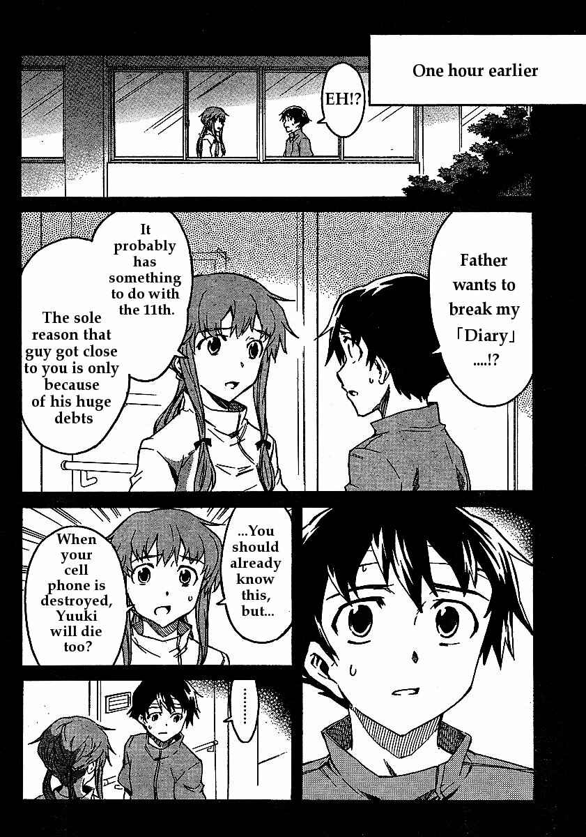 Page 4 Chapter 31 Future Diary