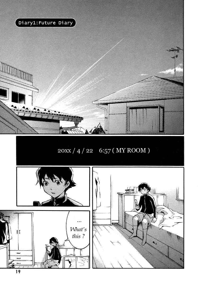 Page 1 Chapter 1.1 Future Diary