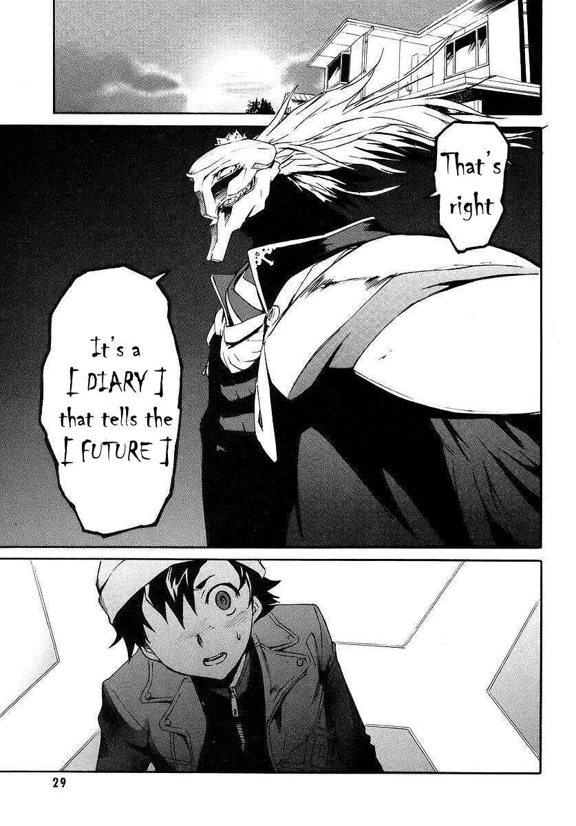 Page 11 Chapter 1.1 Future Diary