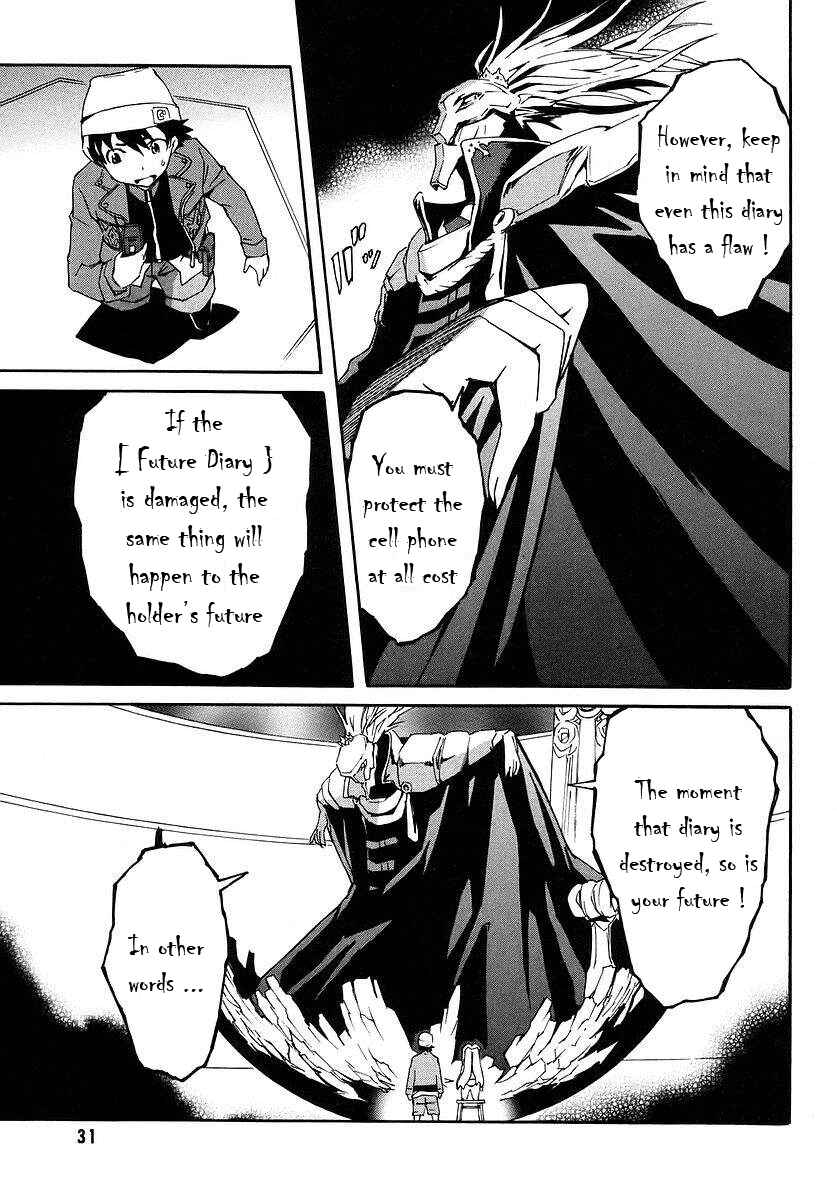Page 13 Chapter 1.1 Future Diary