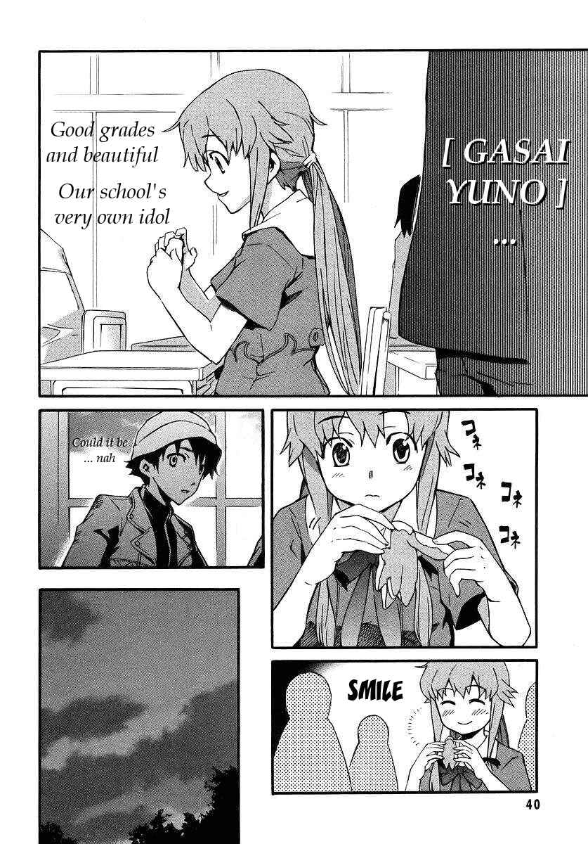 Page 21 Chapter 1.1 Future Diary