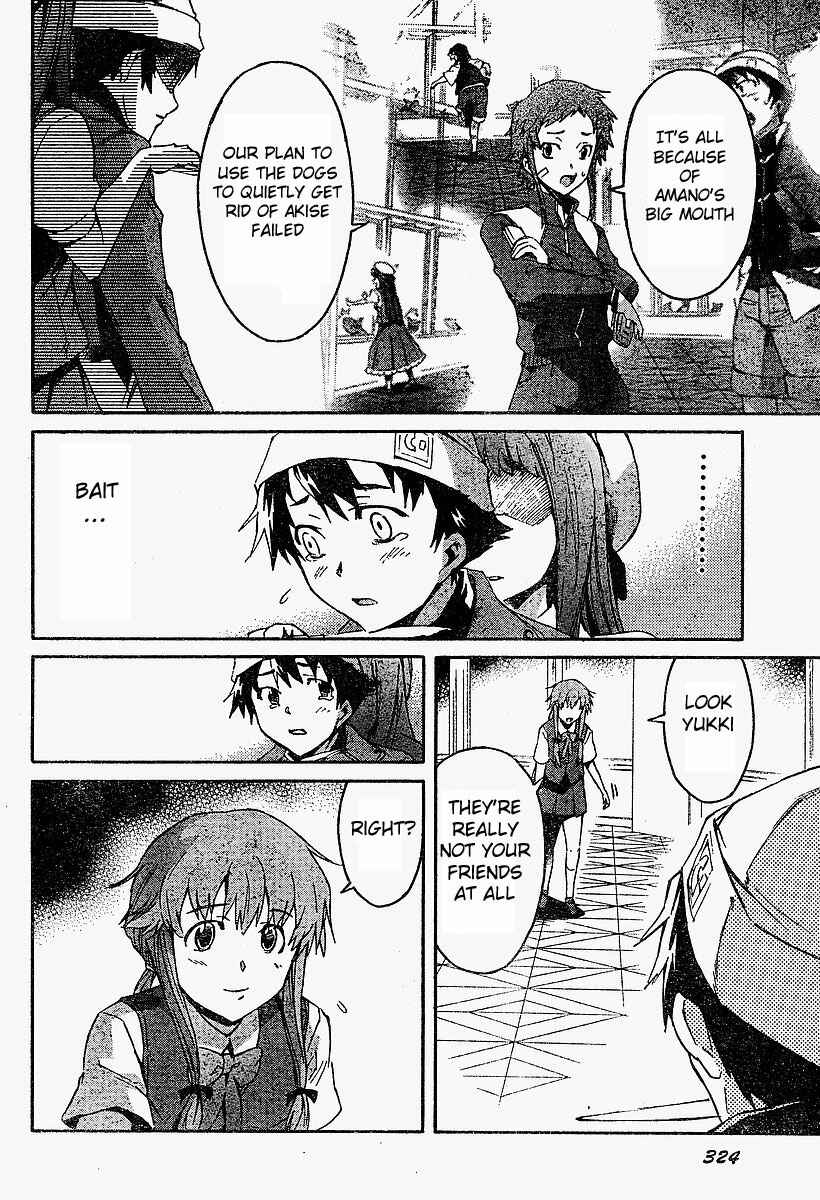 Page 11 Chapter 16 Future Diary