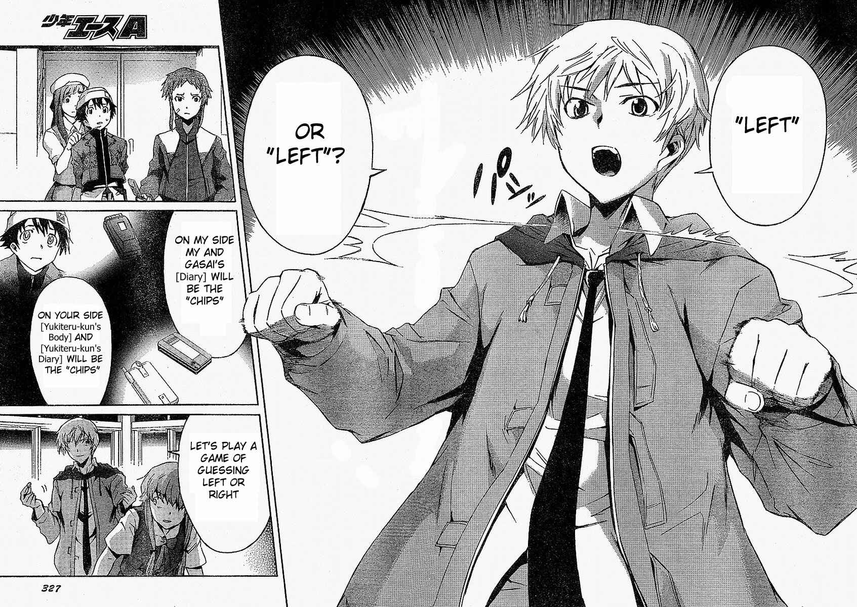 Page 13 Chapter 16 Future Diary