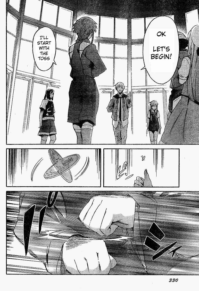 Page 16 Chapter 16 Future Diary