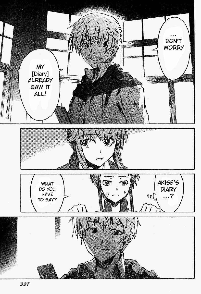 Page 23 Chapter 16 Future Diary