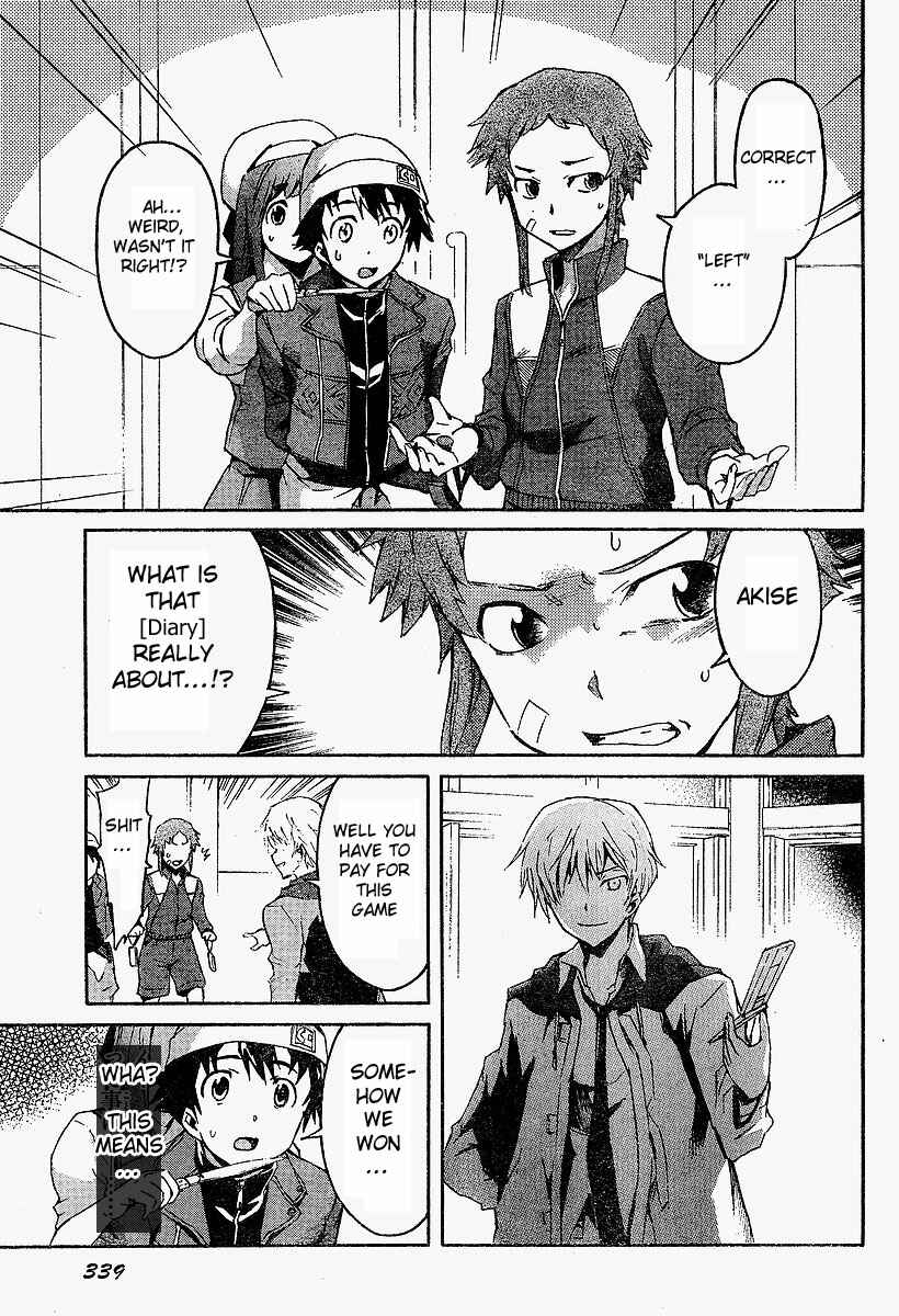 Page 26 Chapter 16 Future Diary