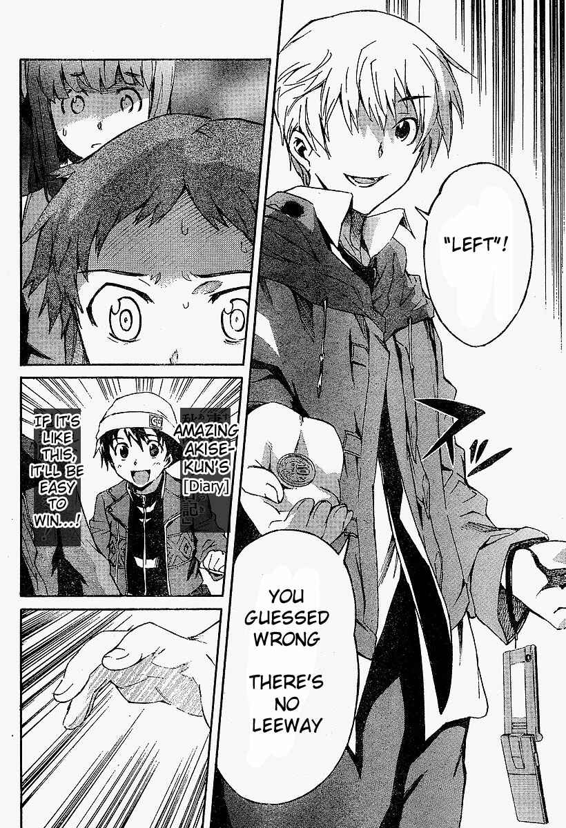 Page 29 Chapter 16 Future Diary