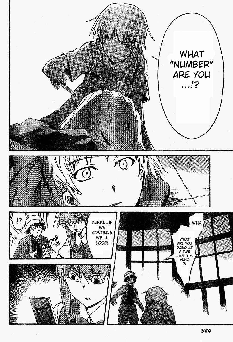 Page 31 Chapter 16 Future Diary