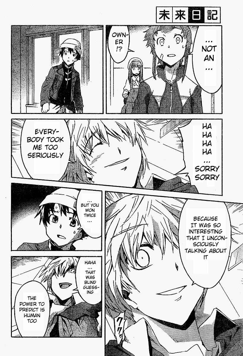 Page 34 Chapter 16 Future Diary