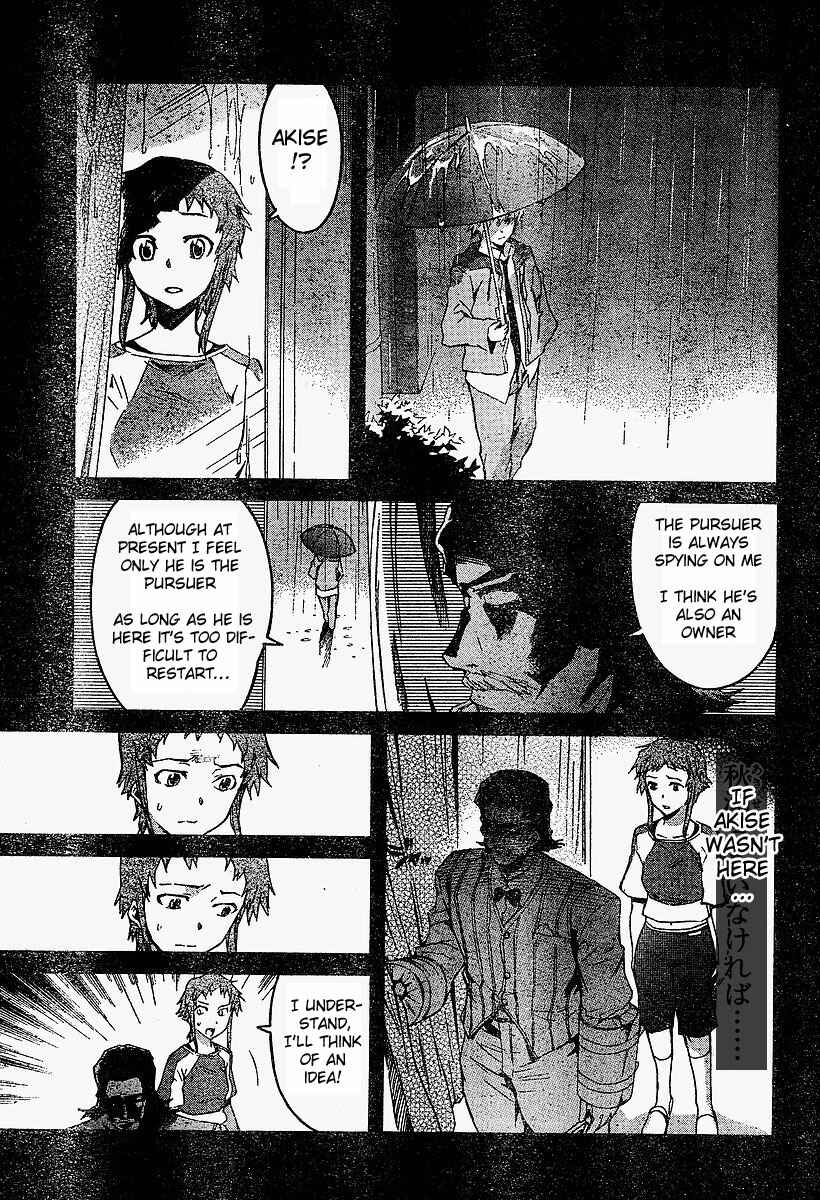 Page 4 Chapter 16 Future Diary