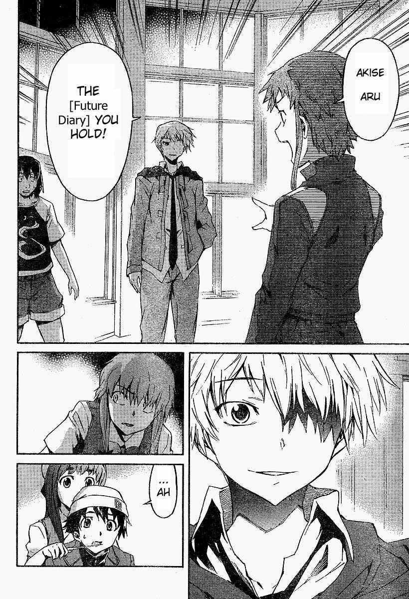Page 9 Chapter 16 Future Diary