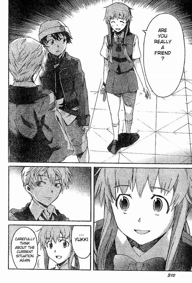 Page 17 Chapter 15 Future Diary
