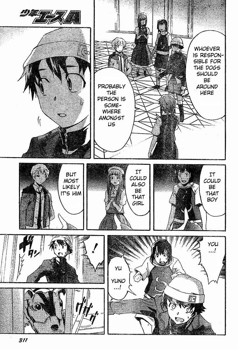 Page 18 Chapter 15 Future Diary