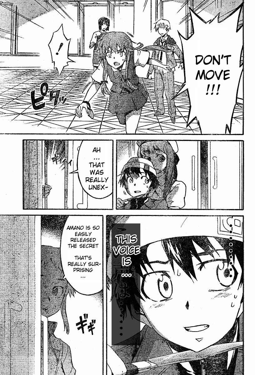 Page 35 Chapter 15 Future Diary