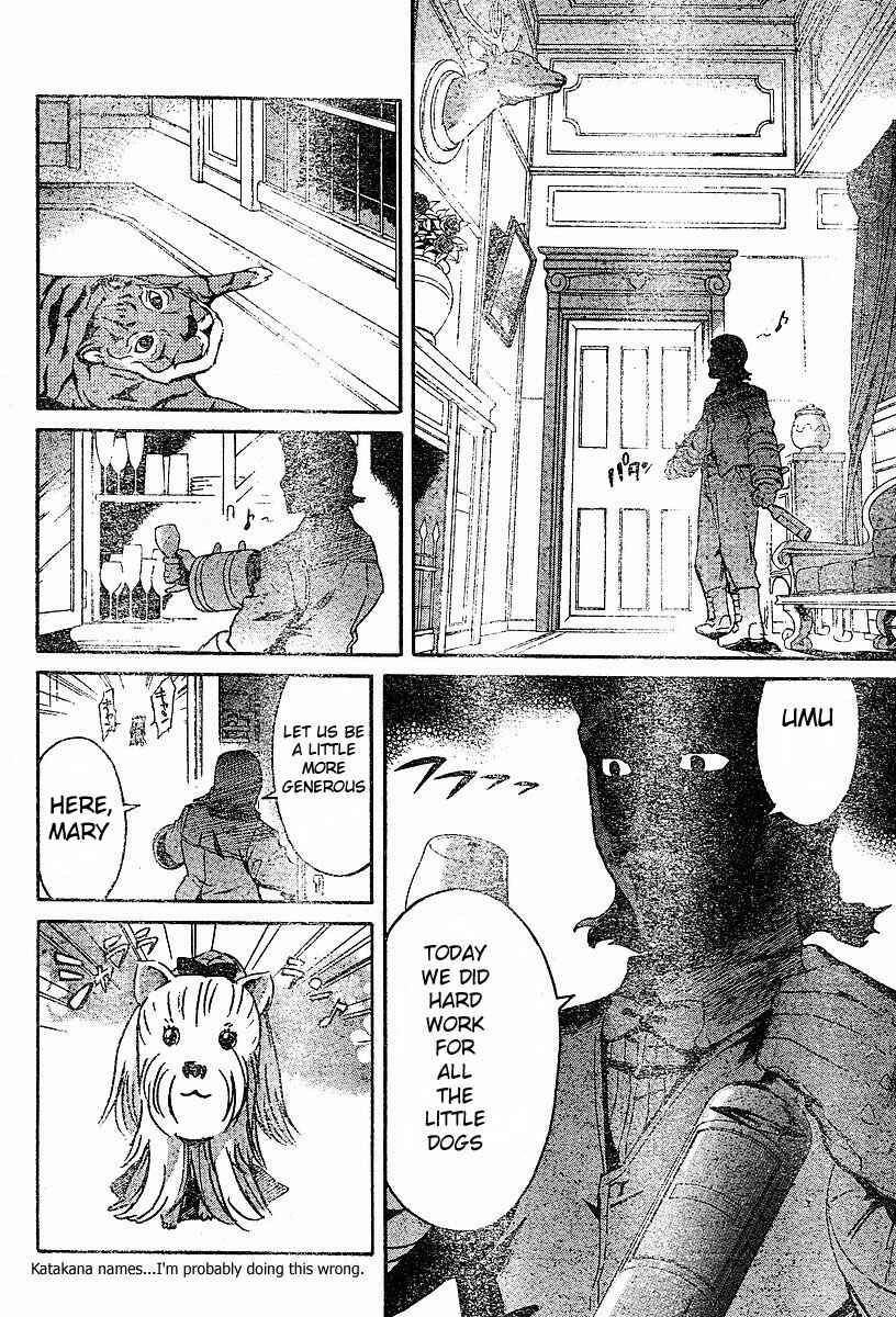 Page 7 Chapter 15 Future Diary