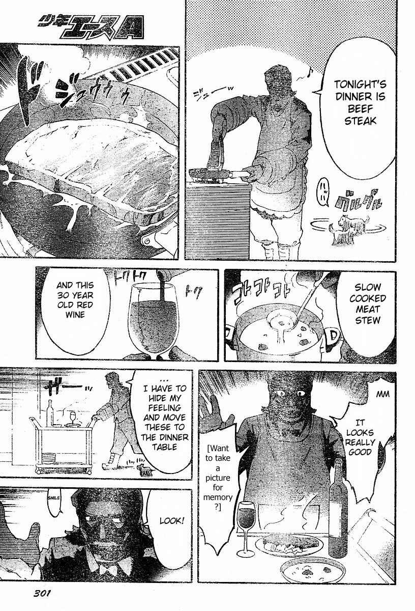 Page 8 Chapter 15 Future Diary