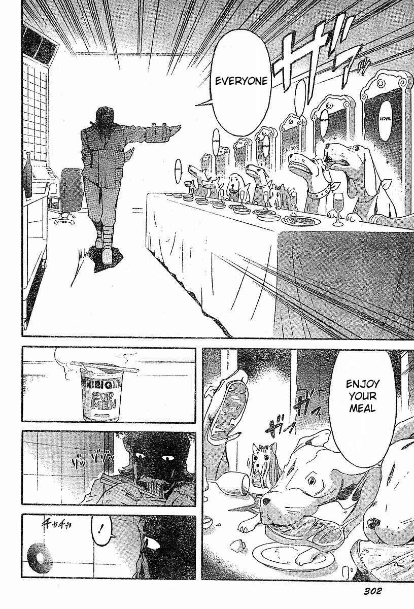 Page 9 Chapter 15 Future Diary