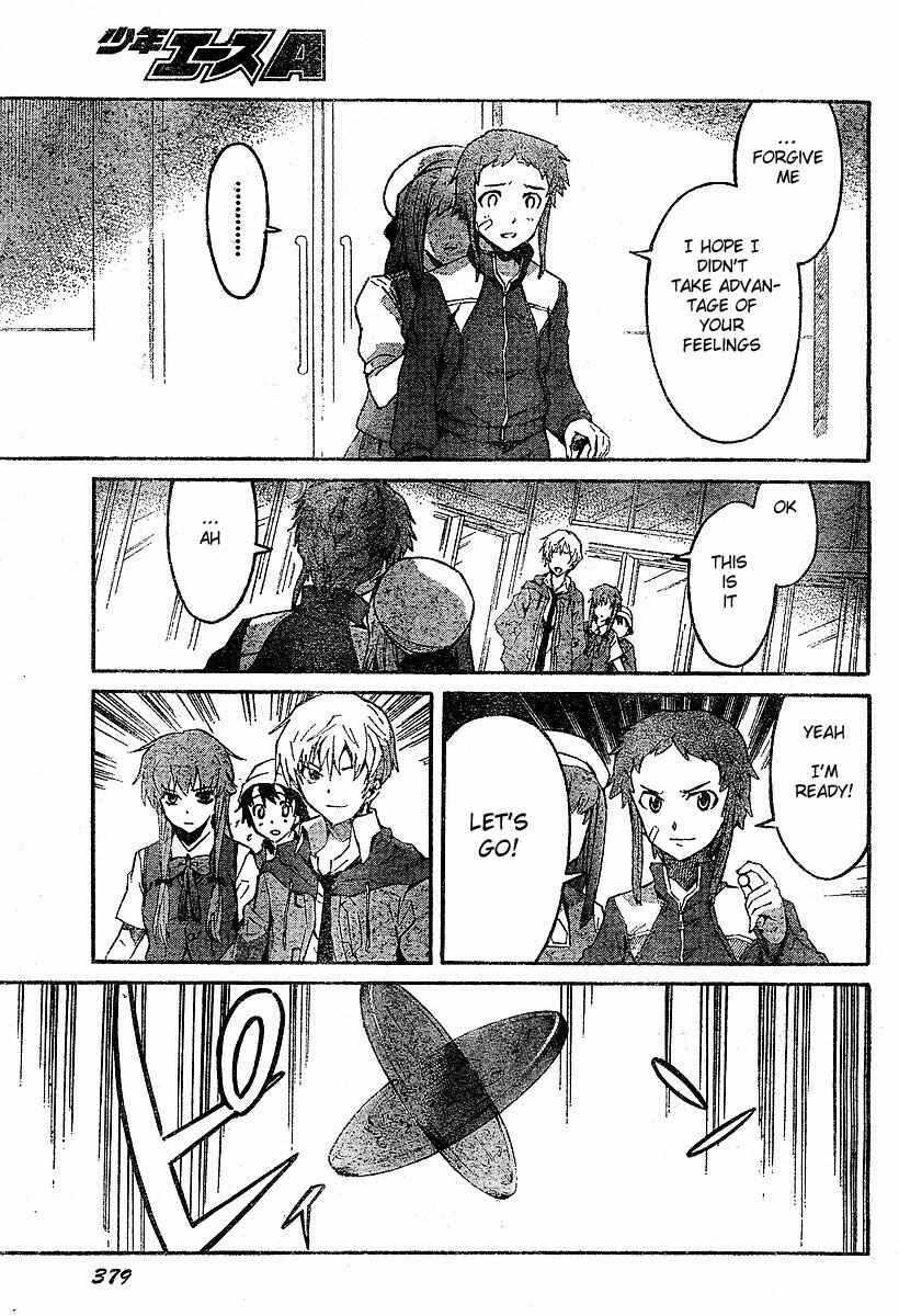 Page 13 Chapter 17 Future Diary