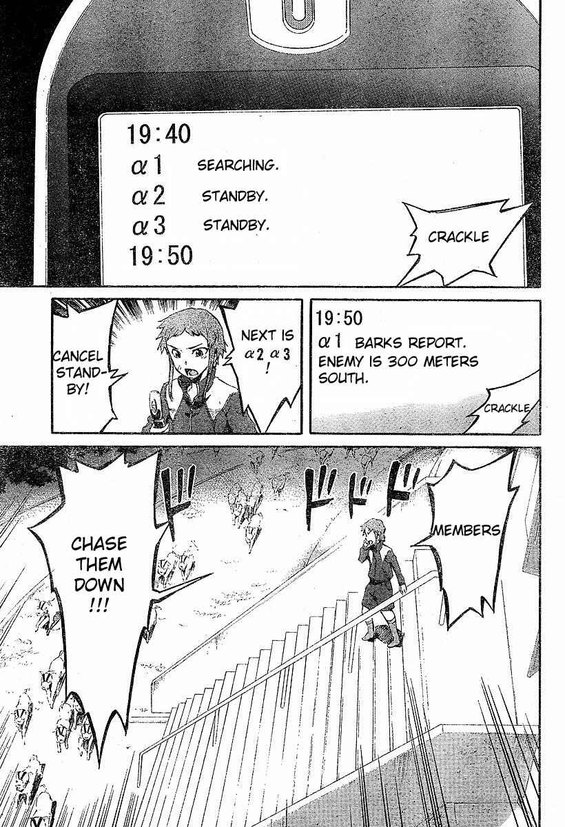 Page 30 Chapter 17 Future Diary
