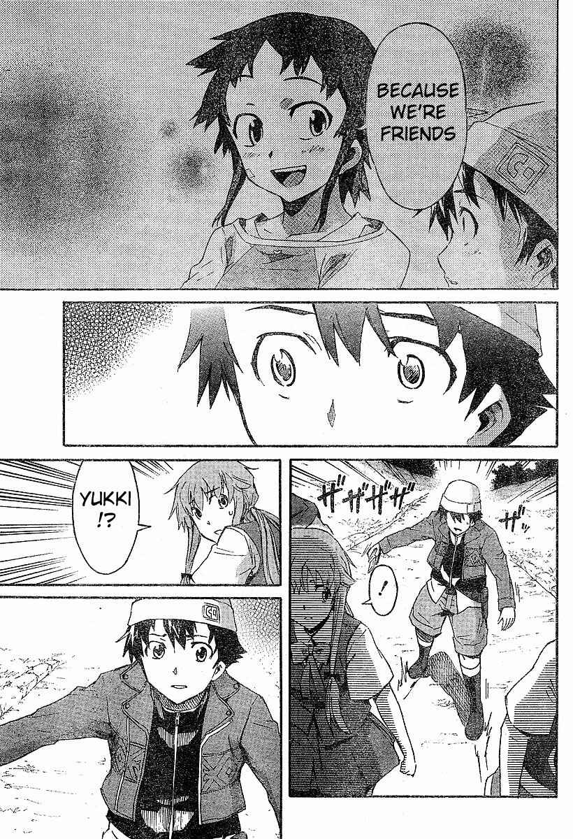 Page 34 Chapter 17 Future Diary