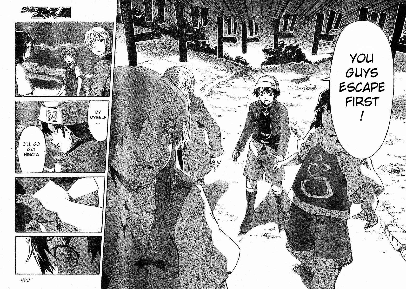 Page 35 Chapter 17 Future Diary