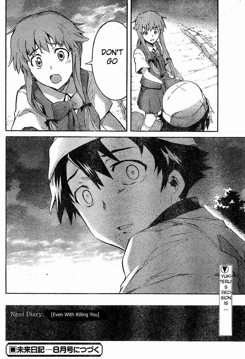 Page 36 Chapter 17 Future Diary