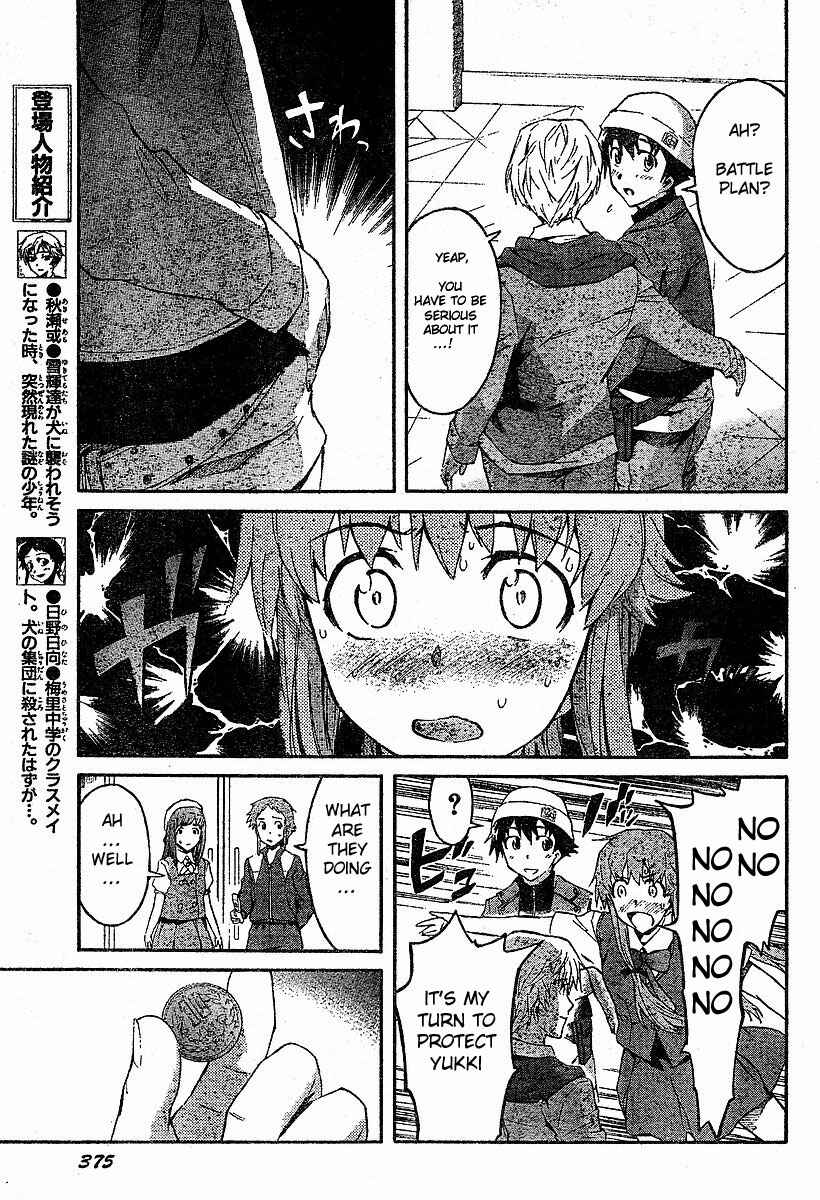 Page 9 Chapter 17 Future Diary