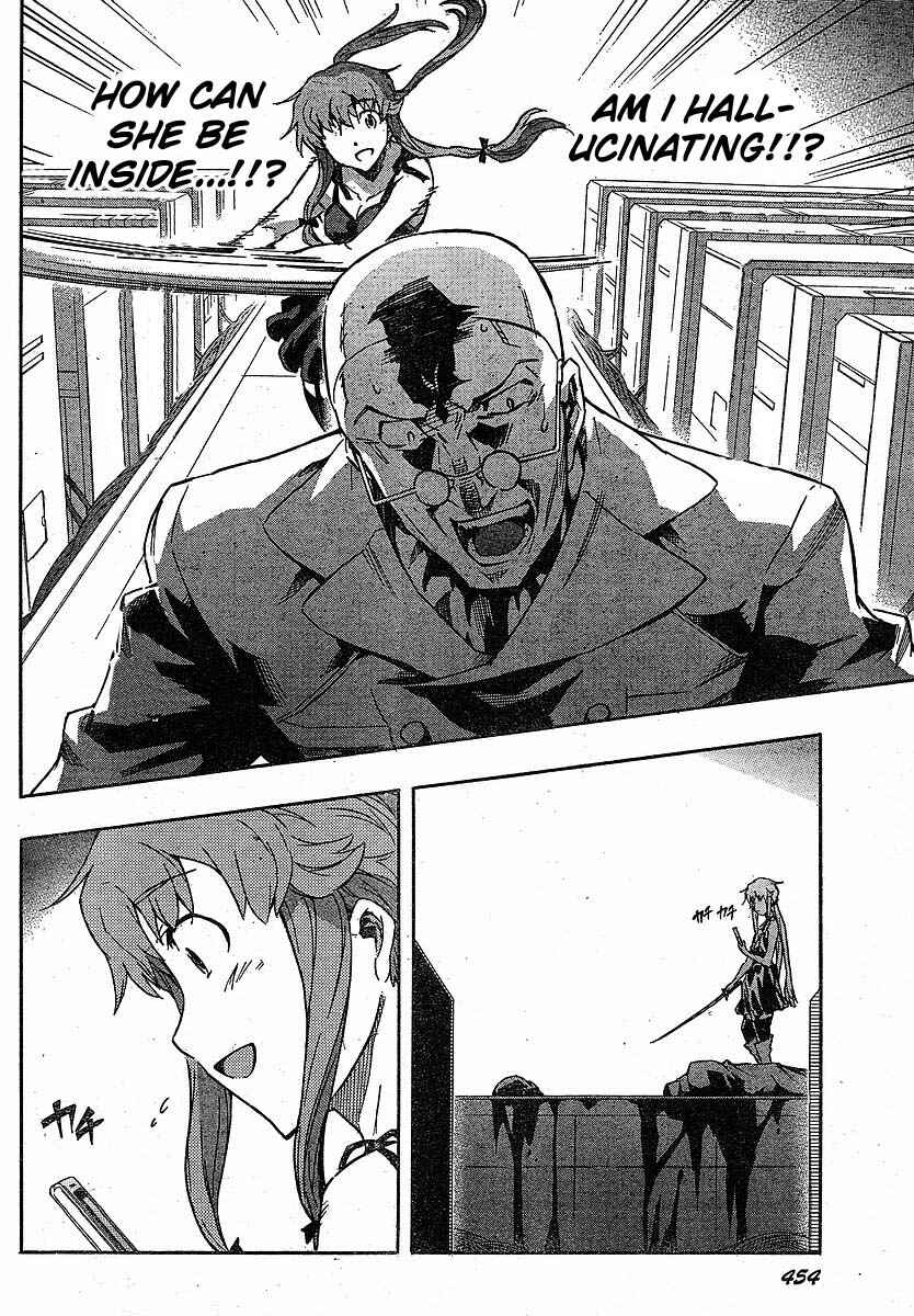 Page 4 Chapter 46.5 Future Diary
