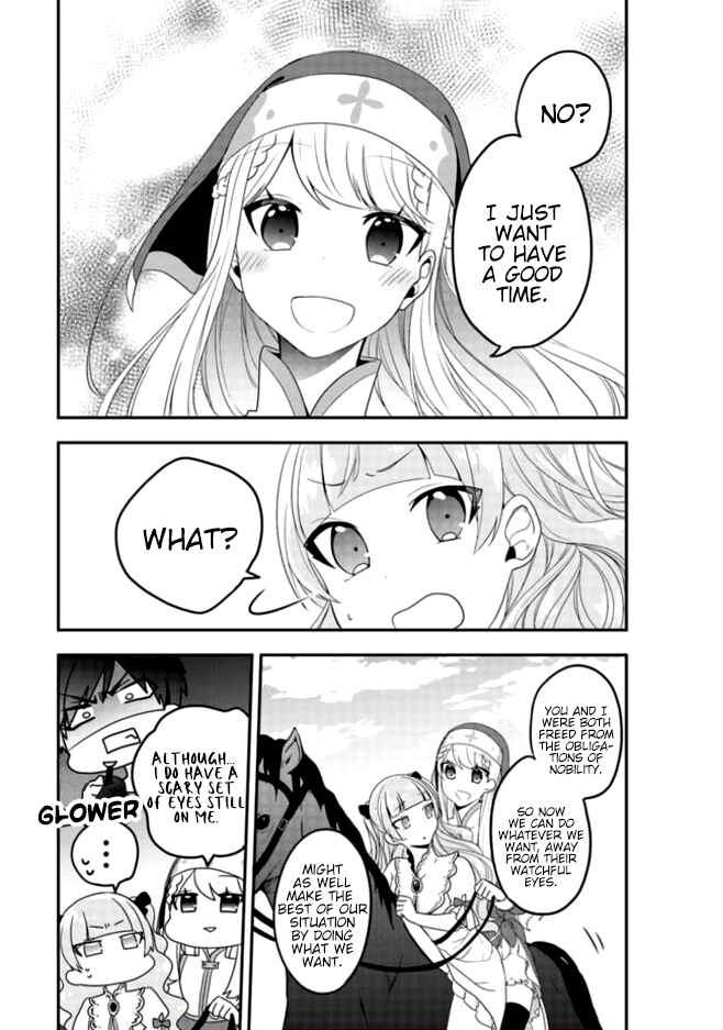 Page 13 Chapter 3 Akuyaku Reijou no Tsuihougo!