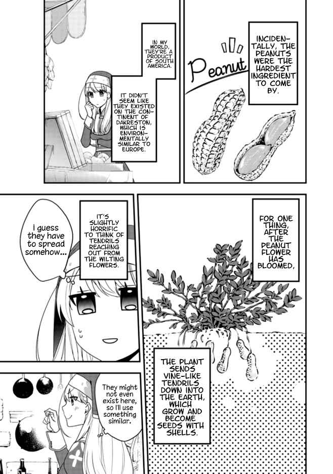 Page 18 Chapter 3 Akuyaku Reijou no Tsuihougo!