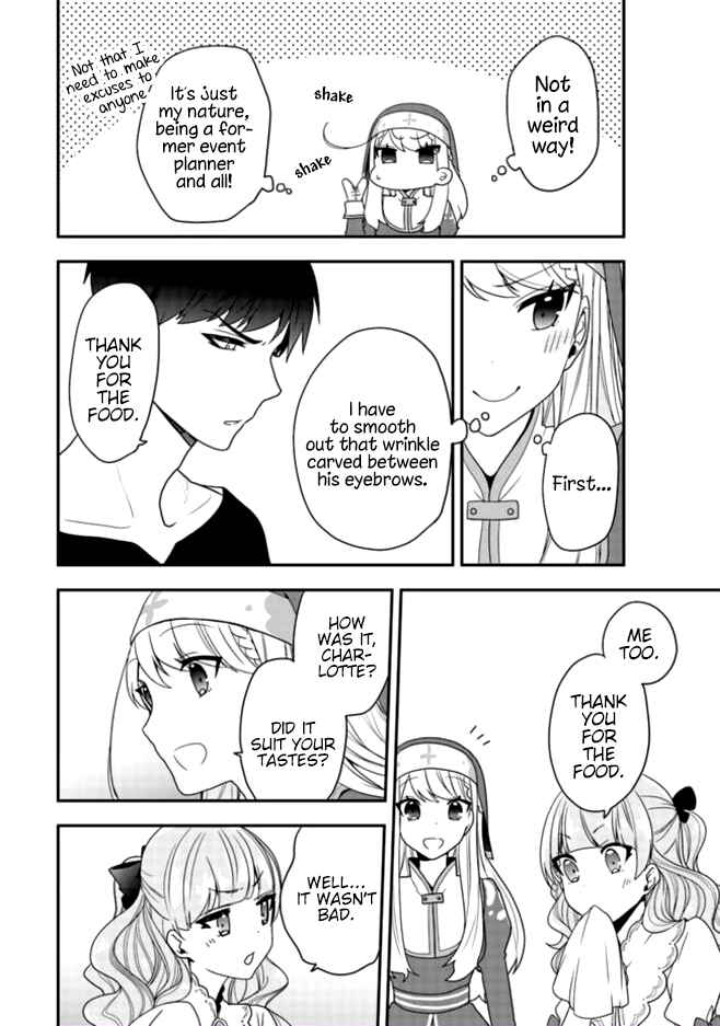 Page 25 Chapter 3 Akuyaku Reijou no Tsuihougo!