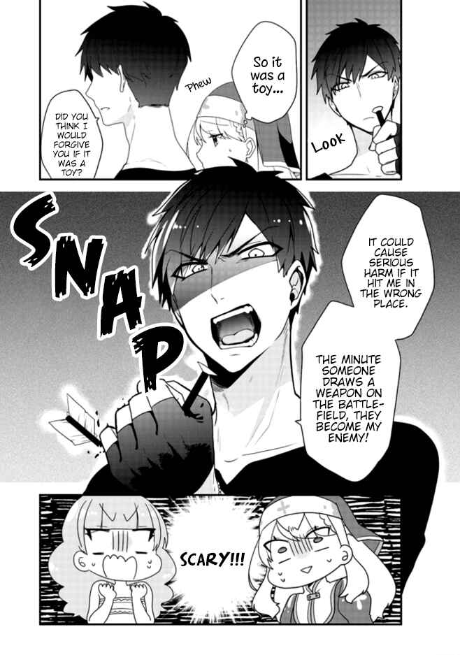 Page 3 Chapter 3 Akuyaku Reijou no Tsuihougo!