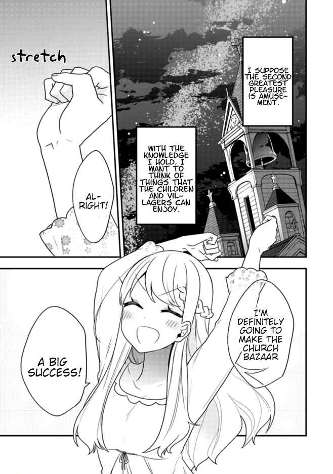 Page 30 Chapter 3 Akuyaku Reijou no Tsuihougo!