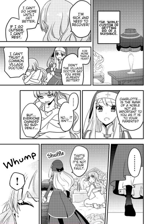 Page 6 Chapter 3 Akuyaku Reijou no Tsuihougo!
